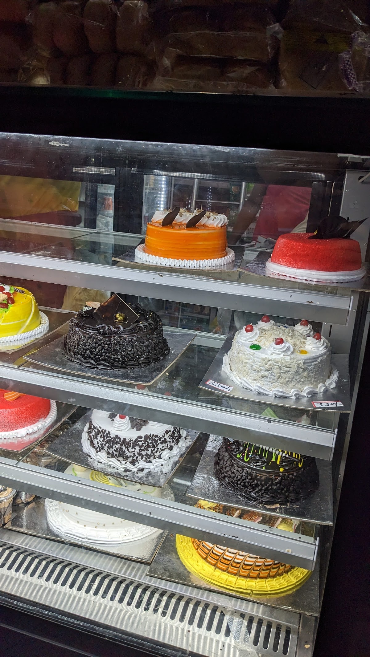 Boro Aina Store