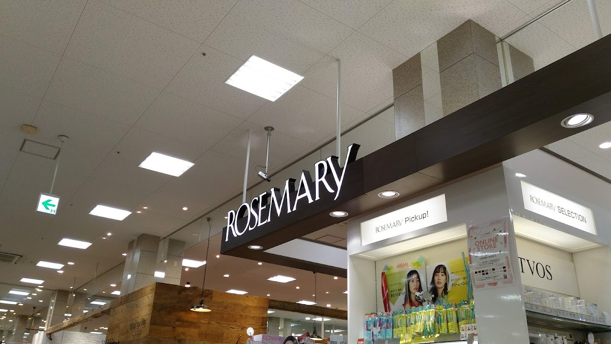 Rosemary