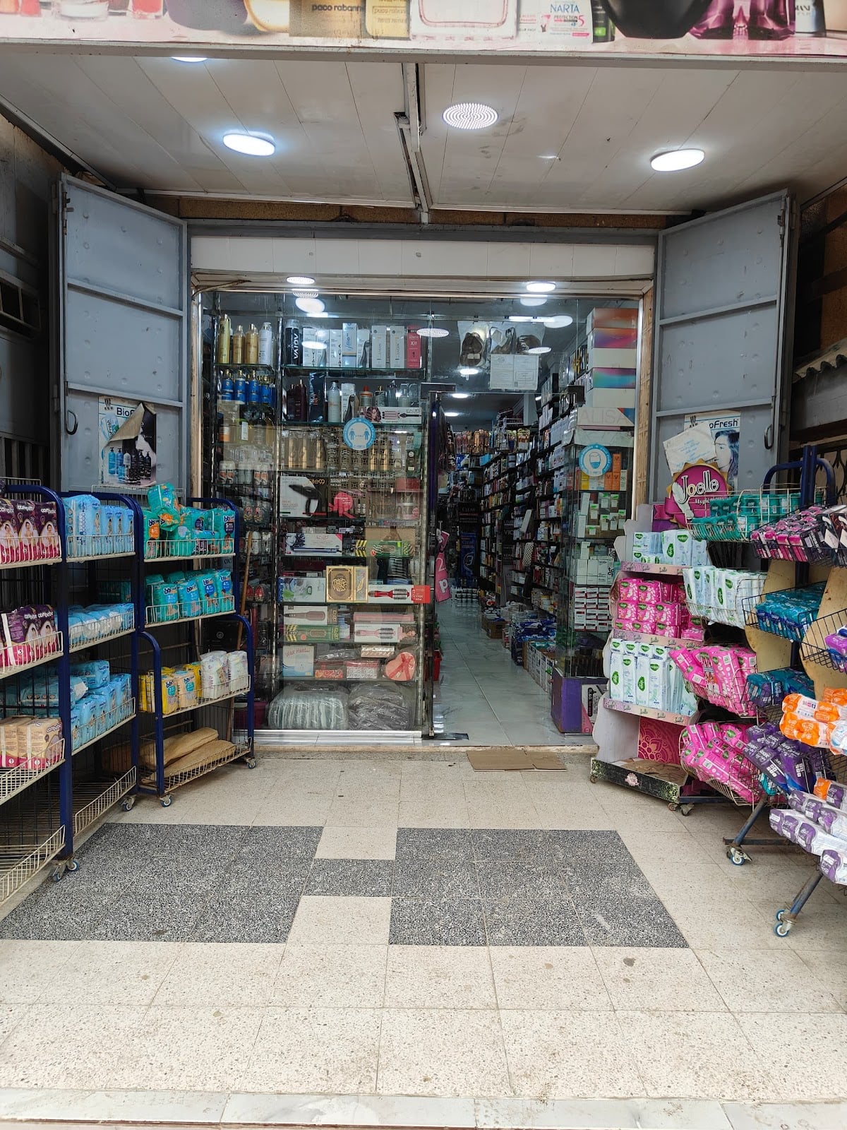 Kaci Cosmetiques