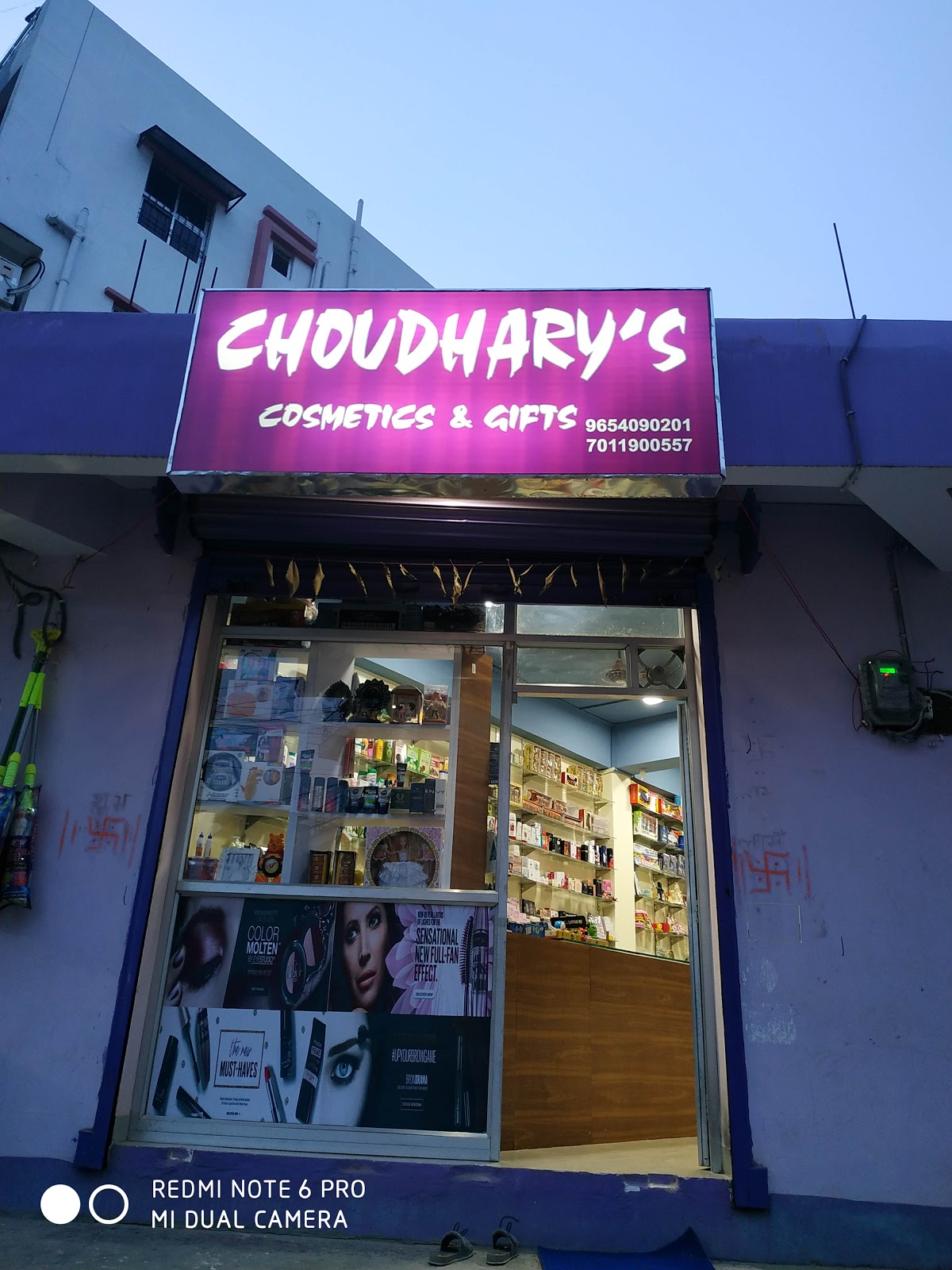 Choudhary's Cosmetics & Gifts
