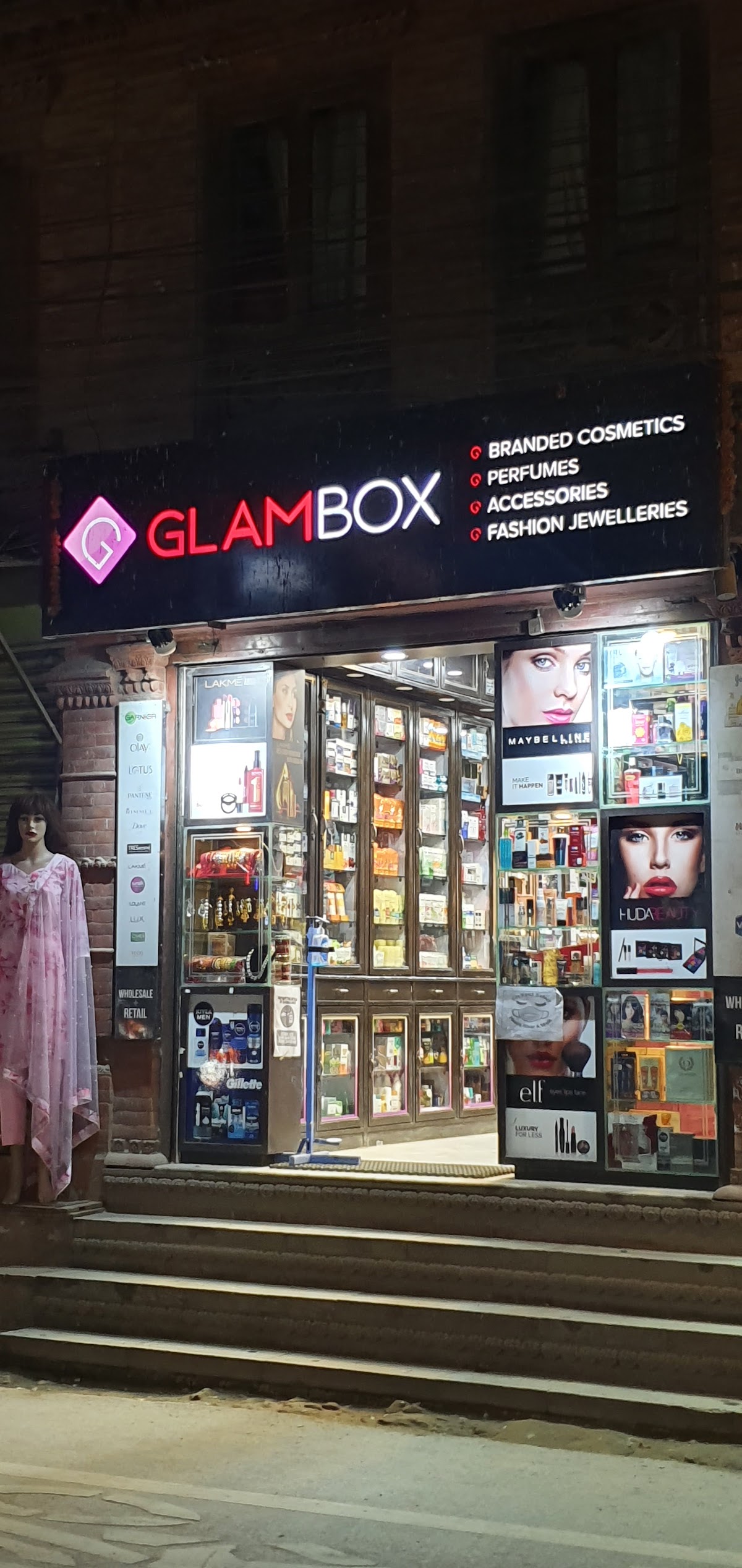 Glambox Cosmetics
