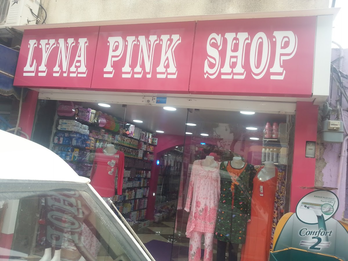 Lyna Pink Shop