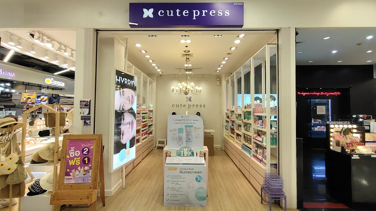 Cute Press @ Robinson Suphanburi