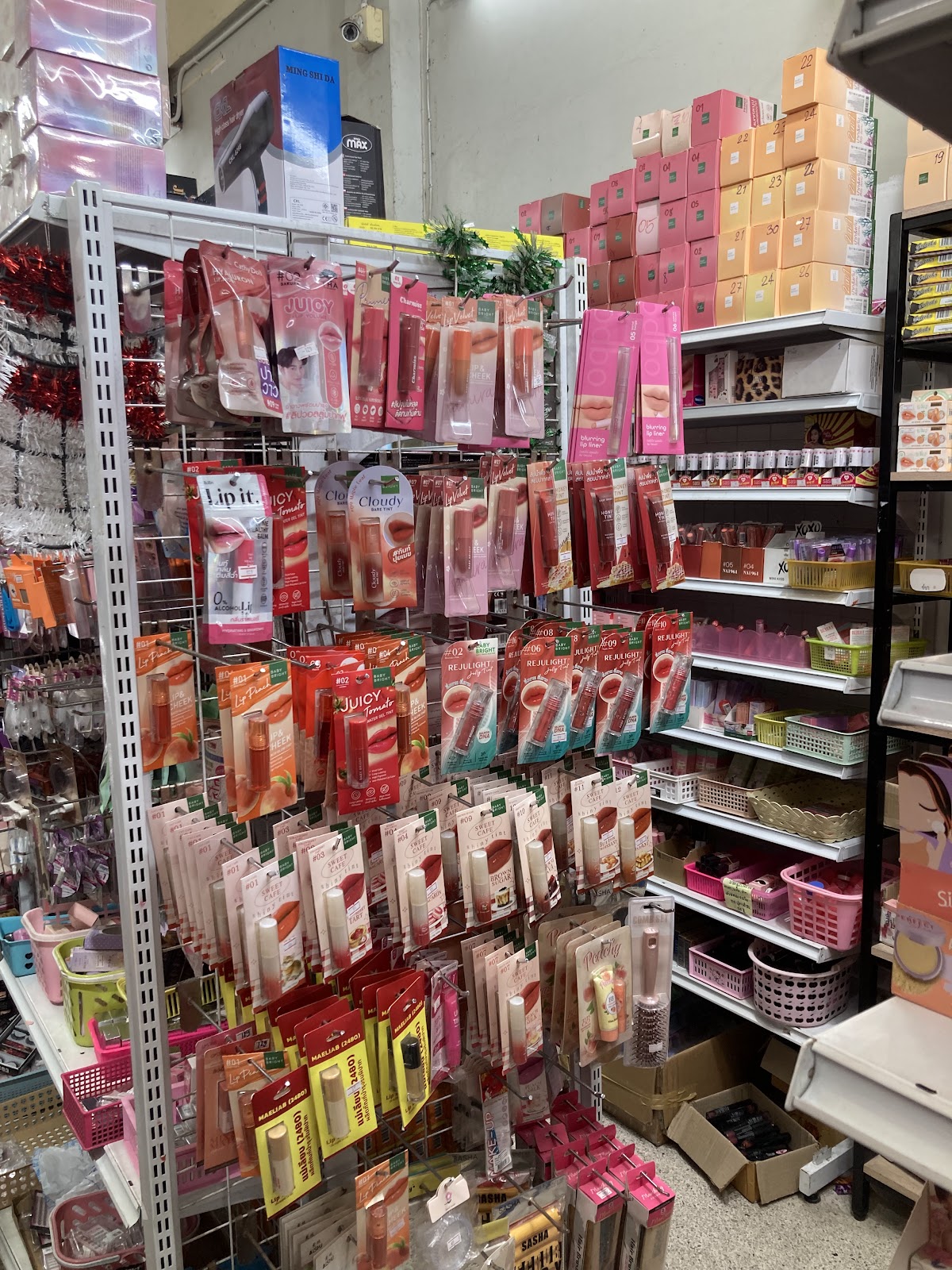 Ton Rak Shop