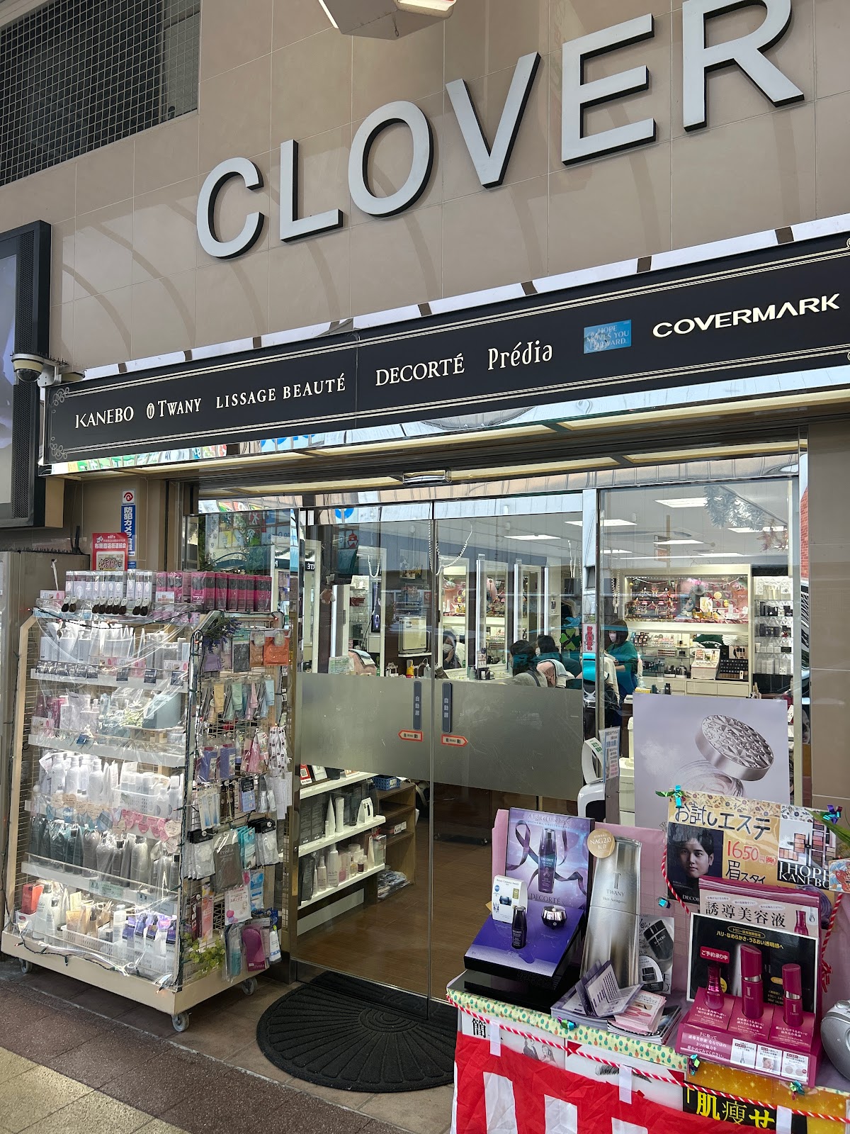 Clover Cosmetics Store