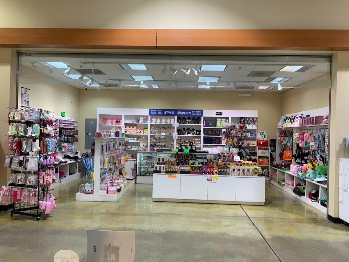 Missy Cosmetics Doraville