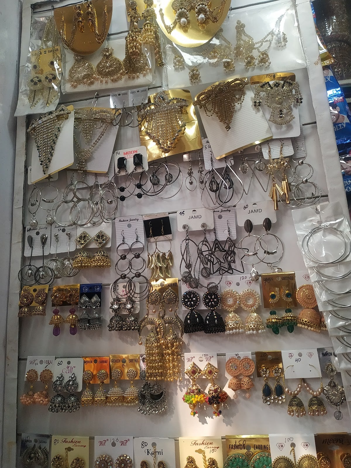 Shiv Srinagar Store