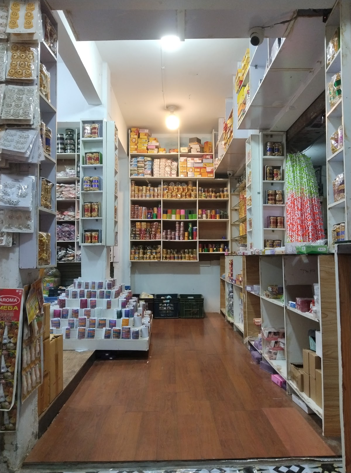 Haque Cosmetics