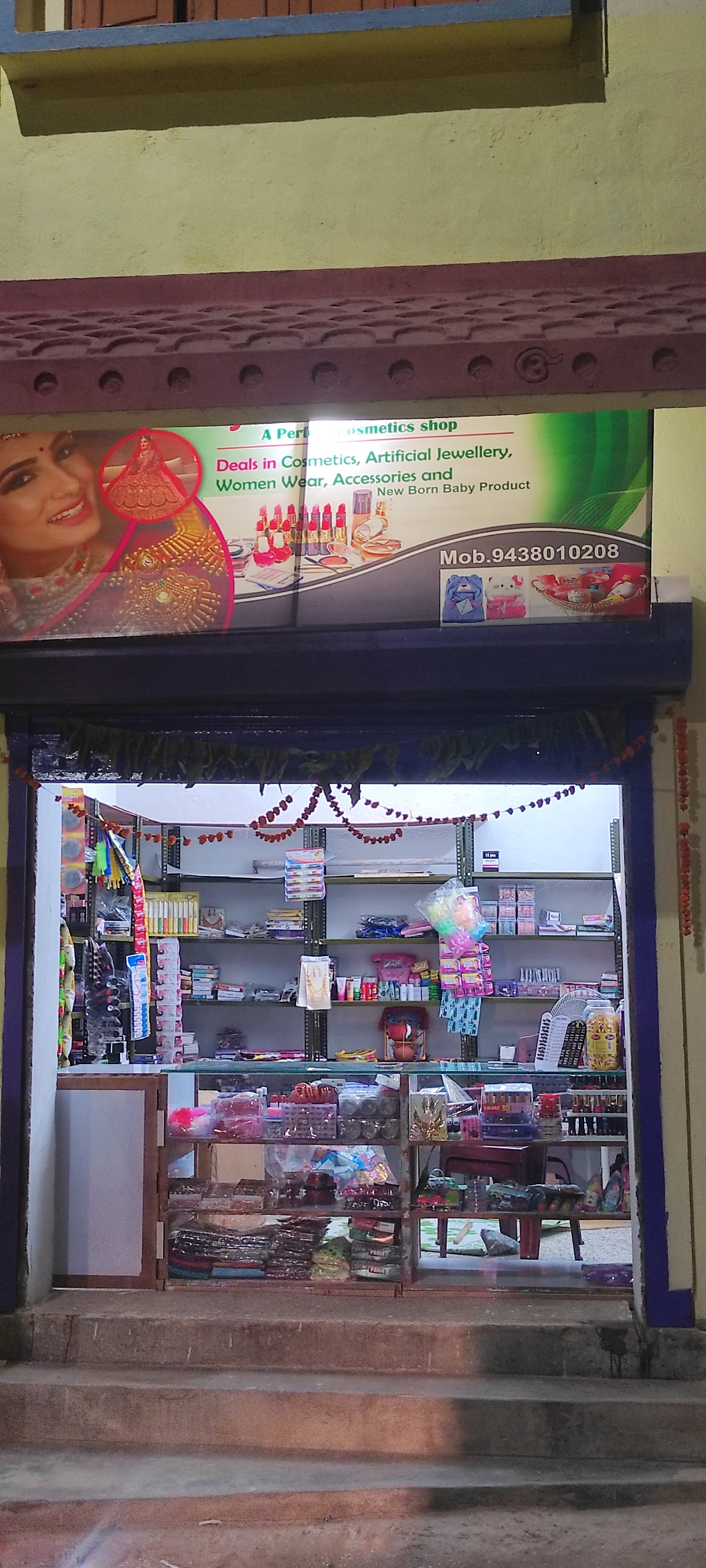 Anjana's Ladies Gallary