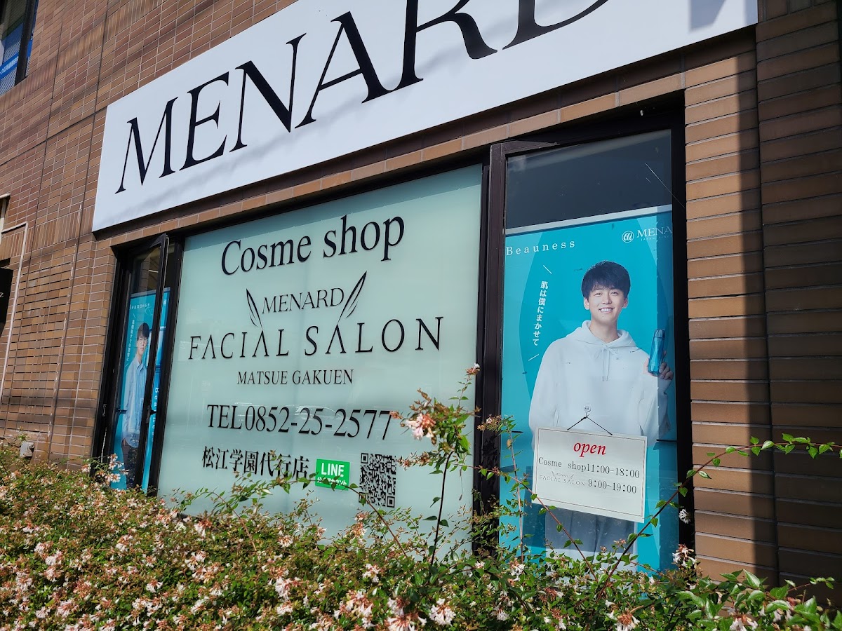 MENARD Matsue Gakuen (COSMESHOP Facial Esthetics)