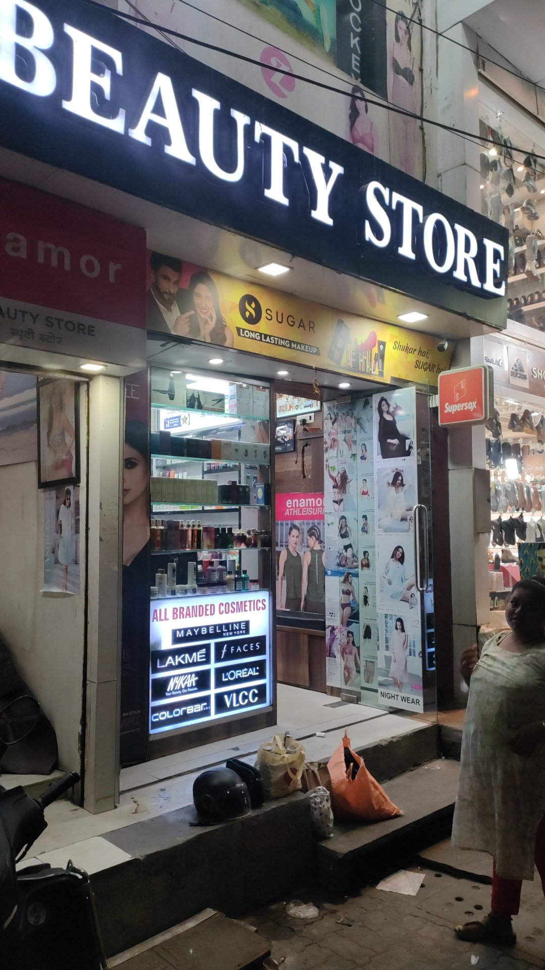 Beauty Store