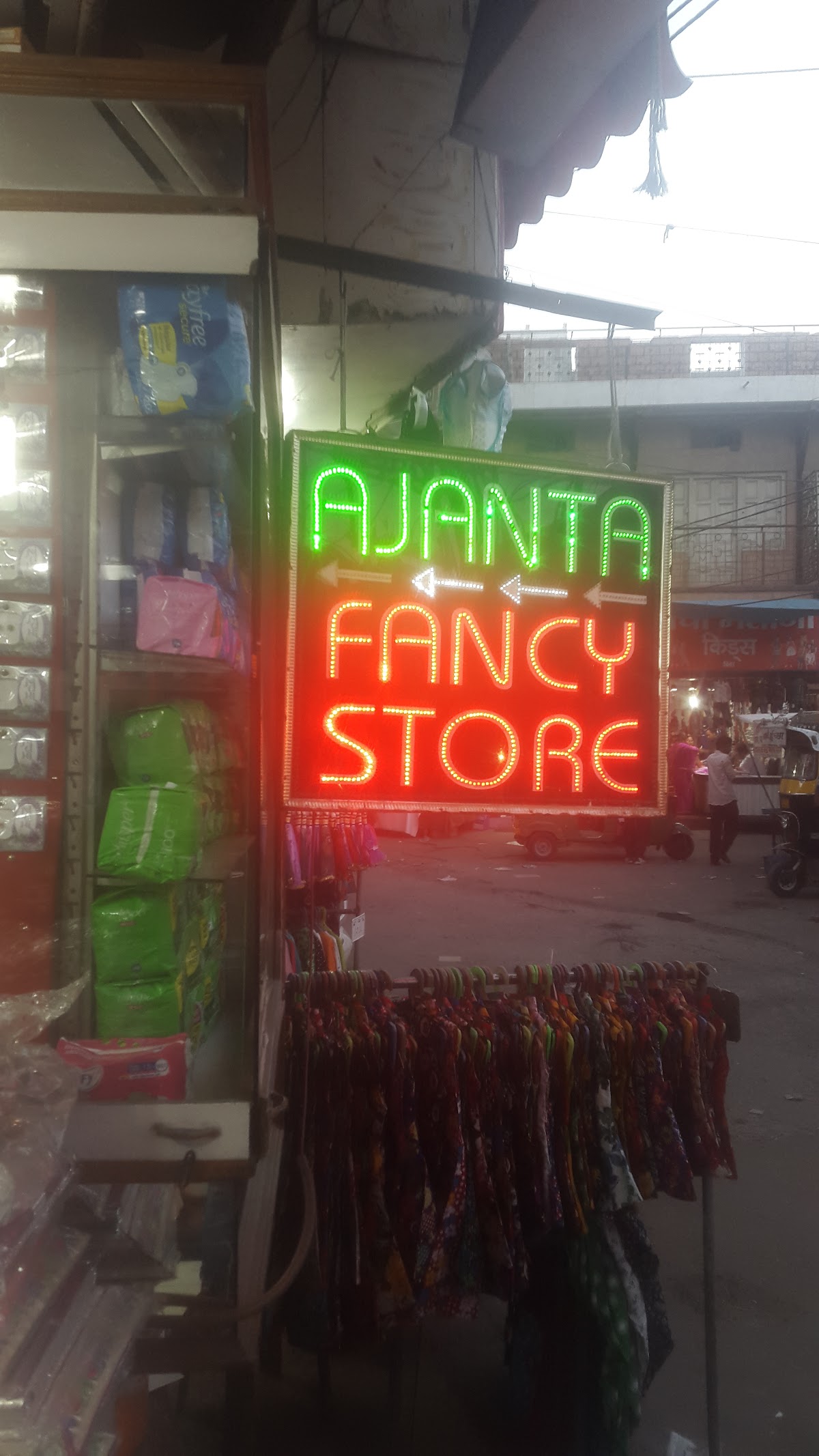 Ajanta Fancy Store