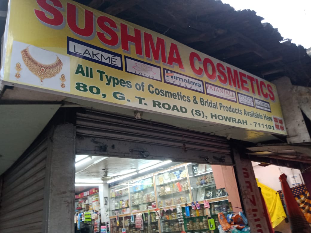 Sushma Cosmetics