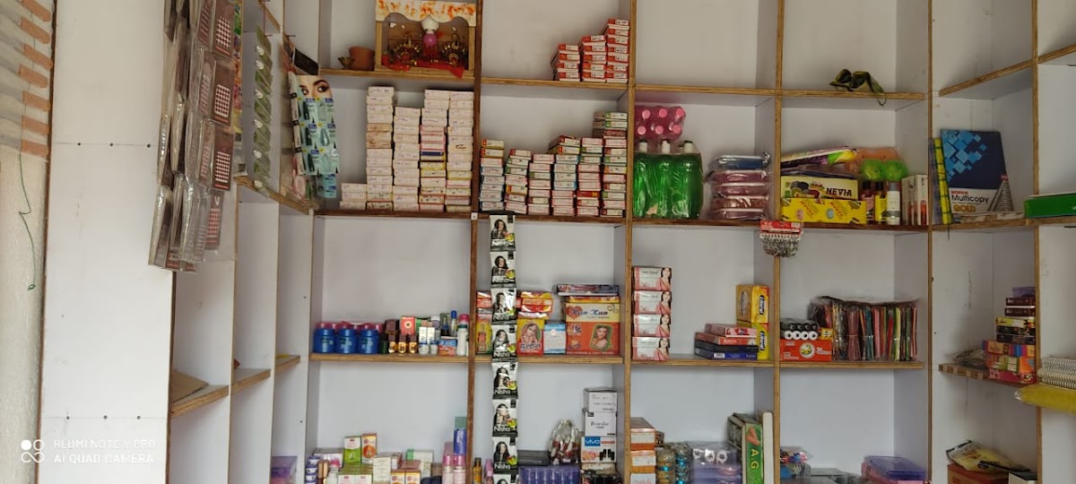 Saloni Gifts and Cosmetics