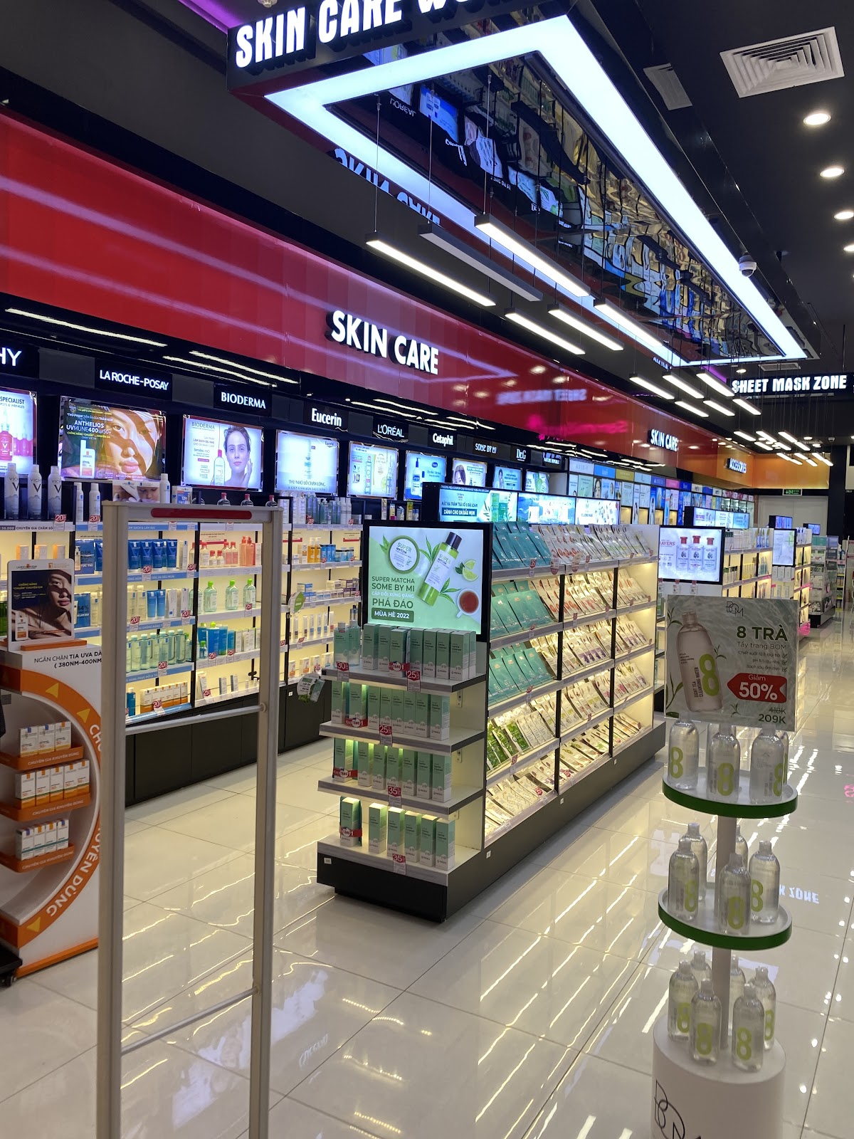 Sammi Shop