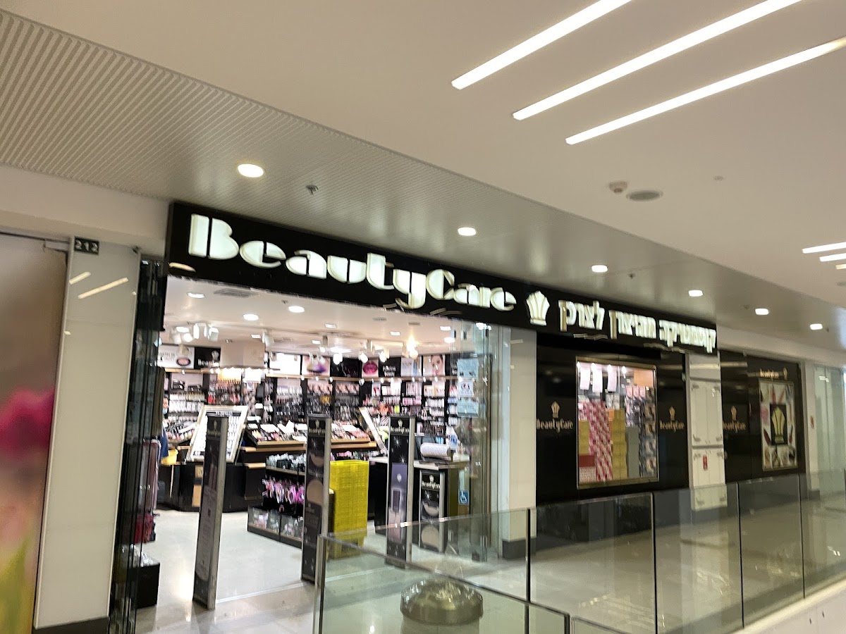 Beautycare Golden Mall Rishon LeZion