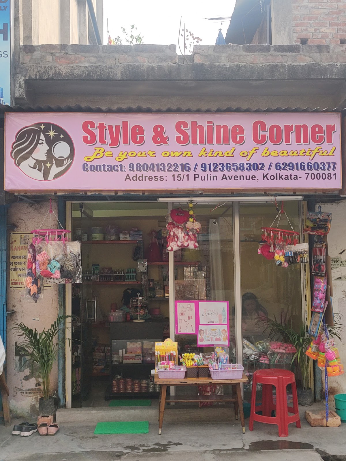 Style & Shine Corner