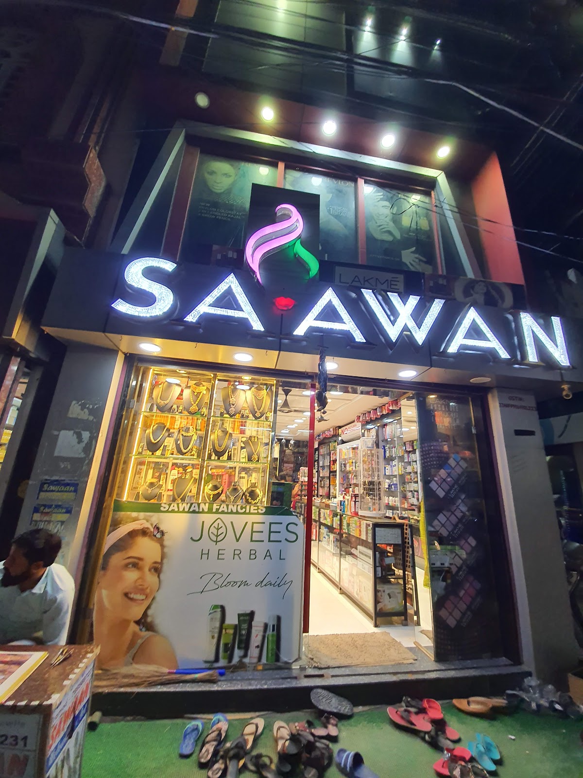 Saawan Fancies