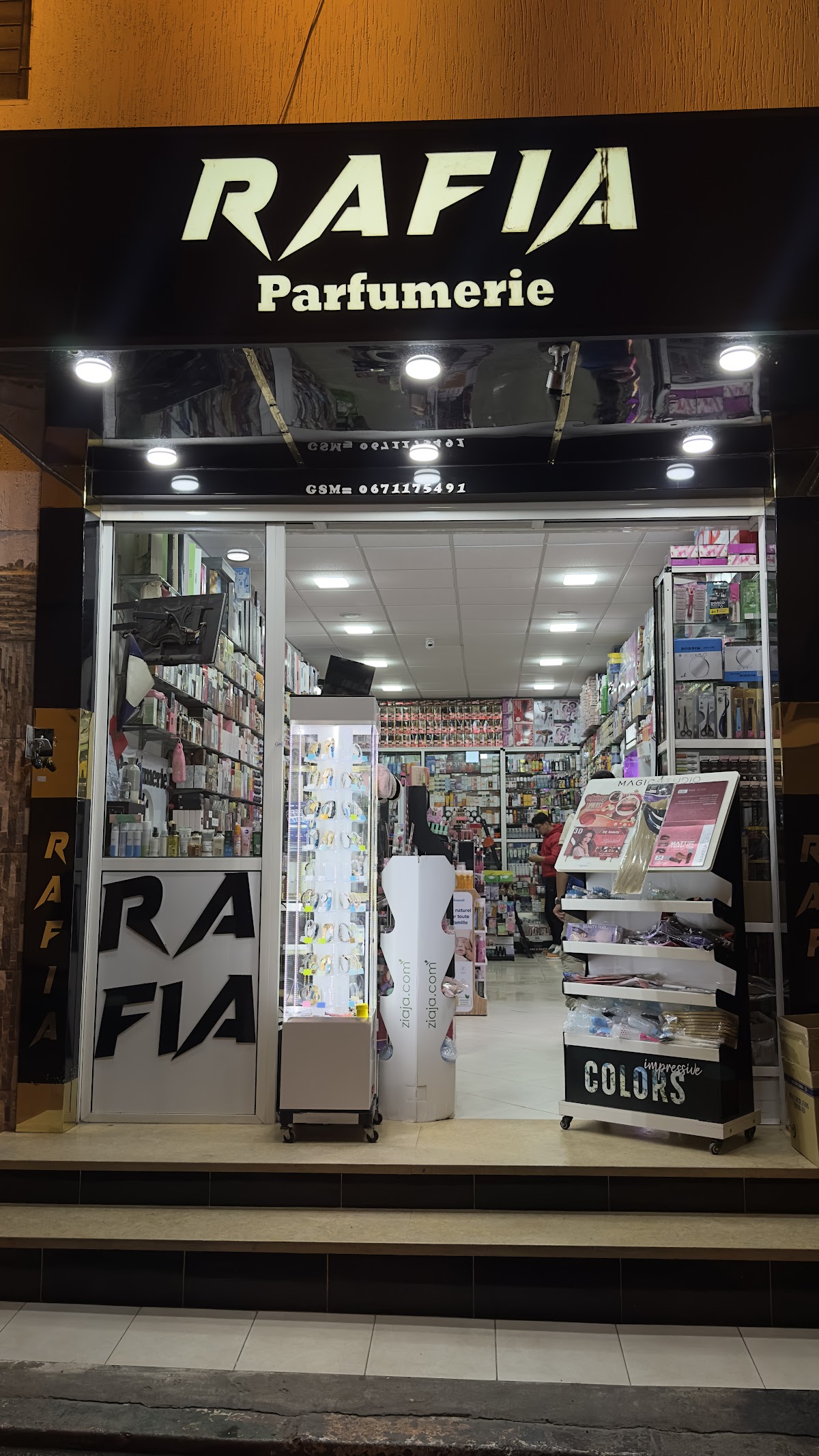 Rafia Parfumerie 1