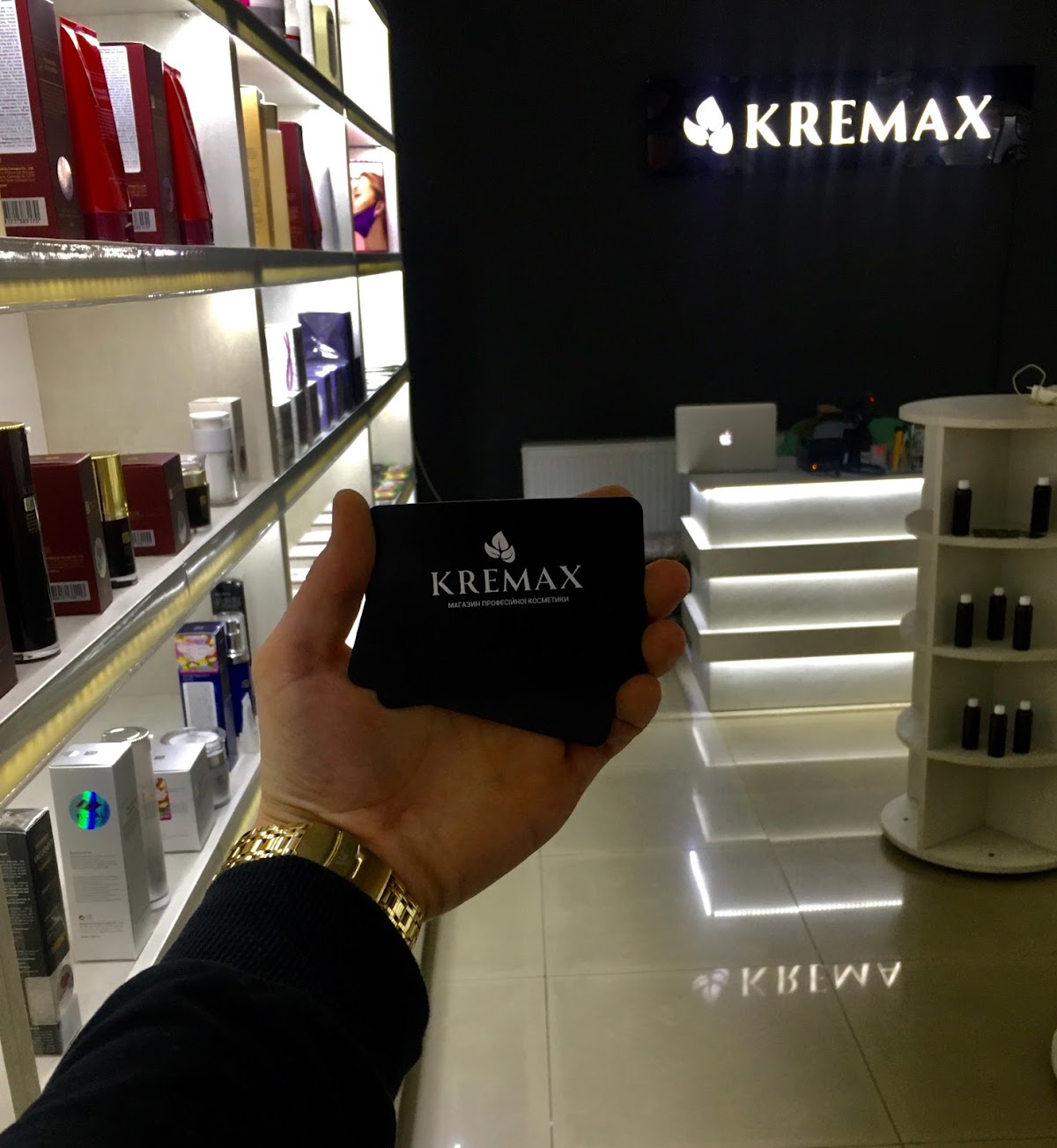 Kremax magazin profesiynoyi kosmetyky