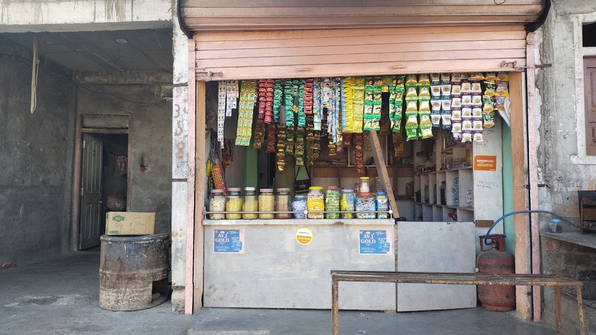 Indian Beauty Traders