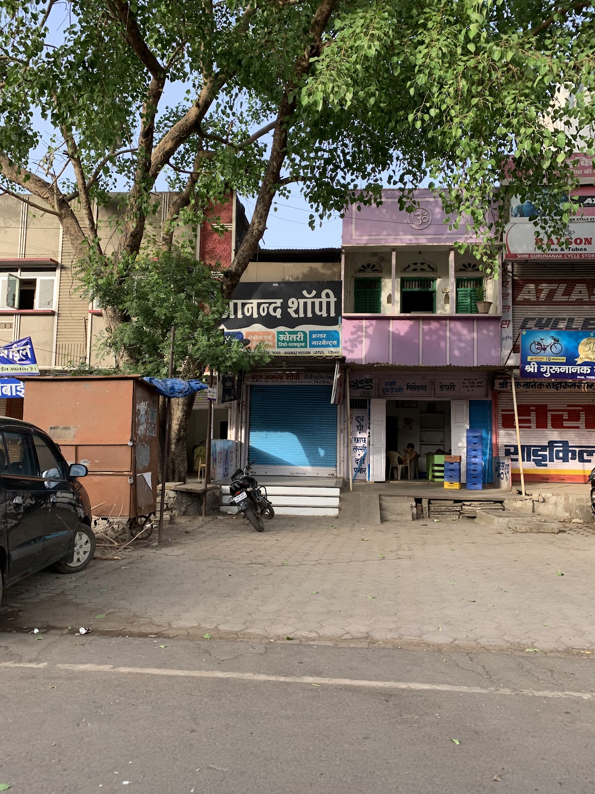 Its Anand Shoppe