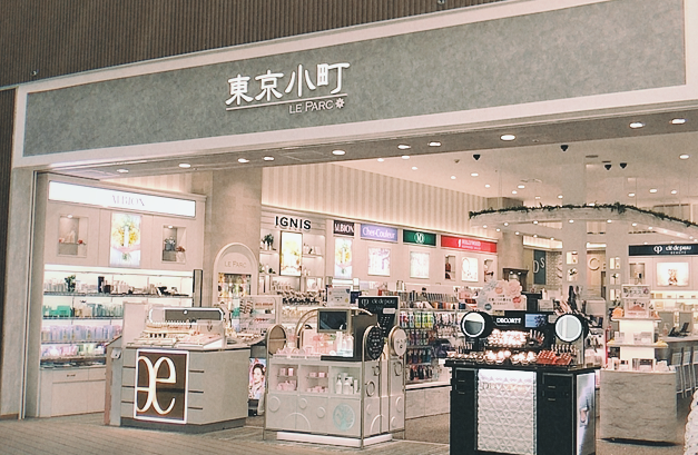 Tokyo Komachi