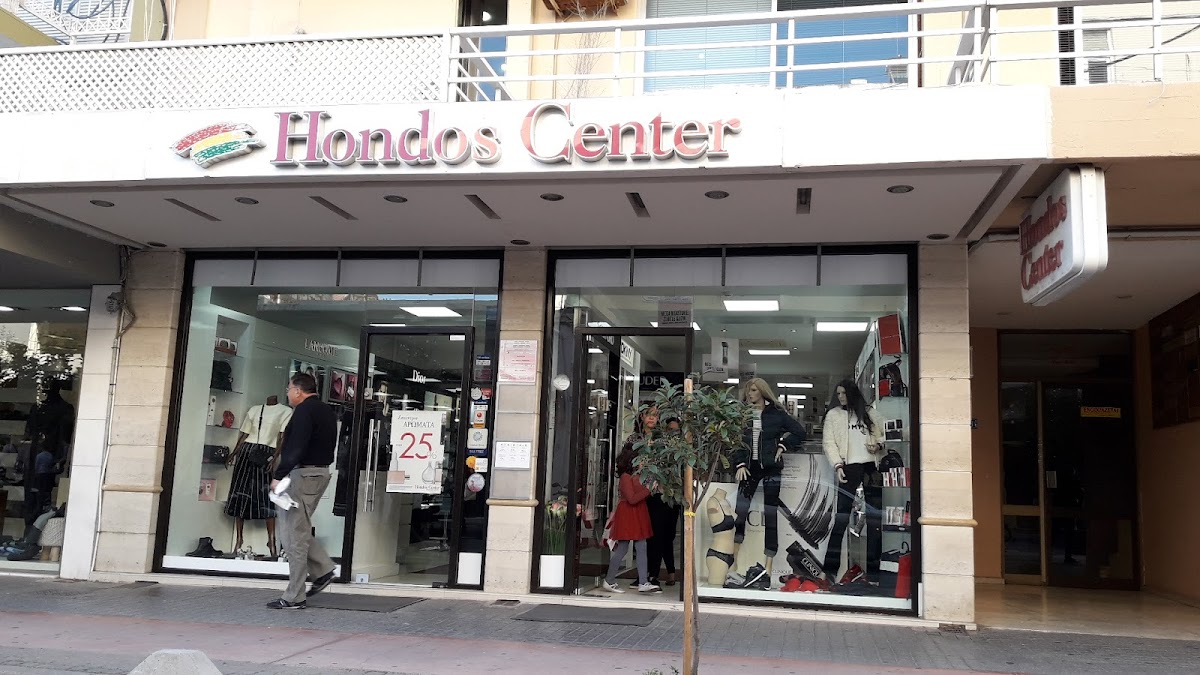 Hondos Center