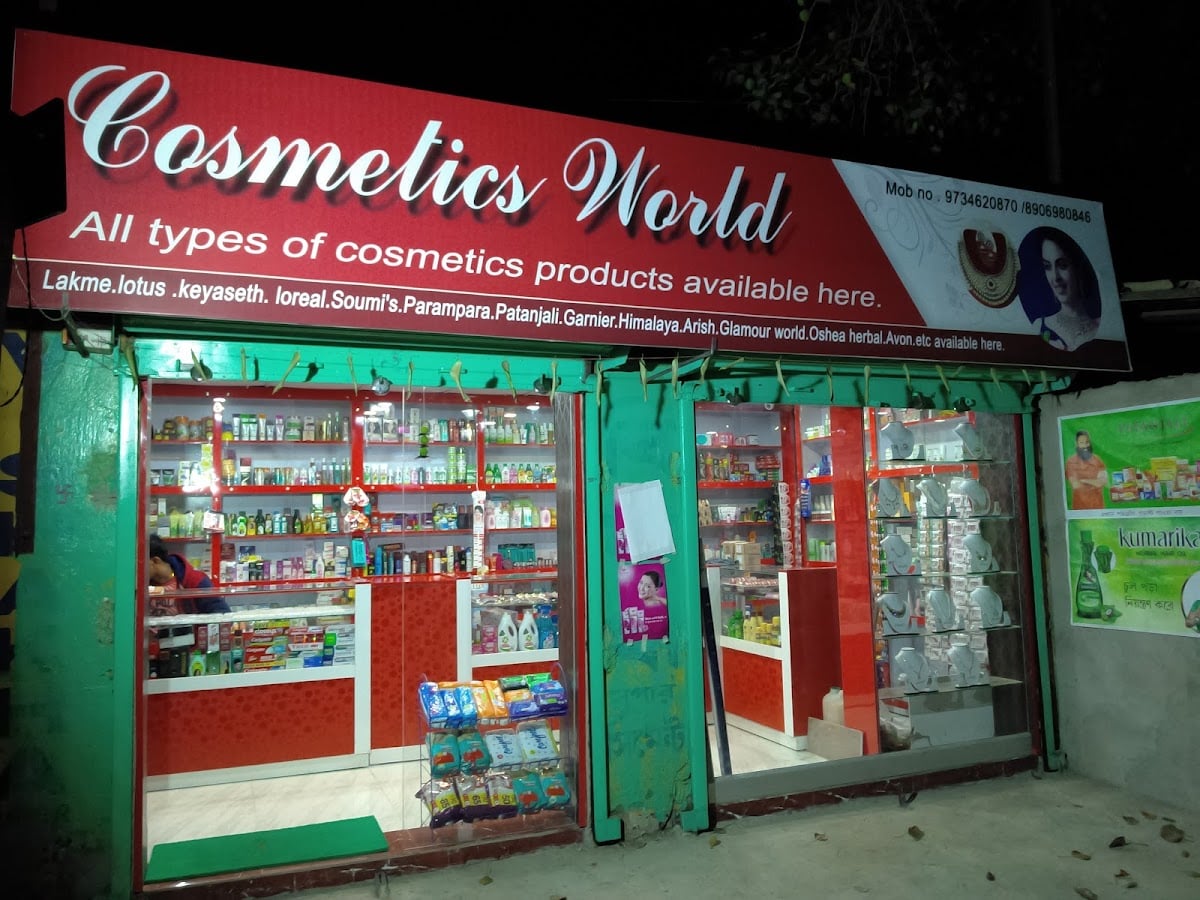 Cosmetics World
