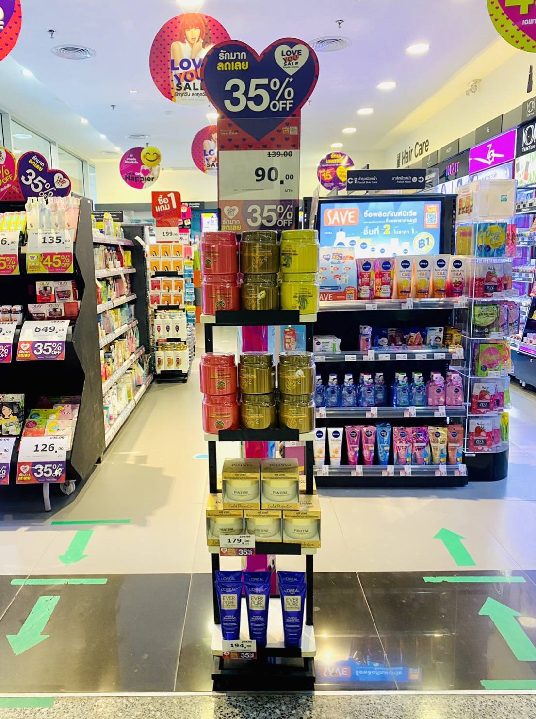 Watsons Big C Chanthaburi