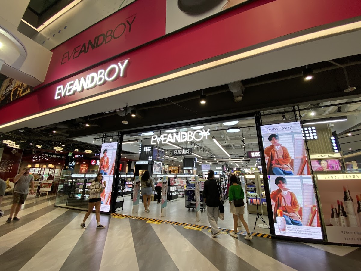 EVEANDBOY MBK Center