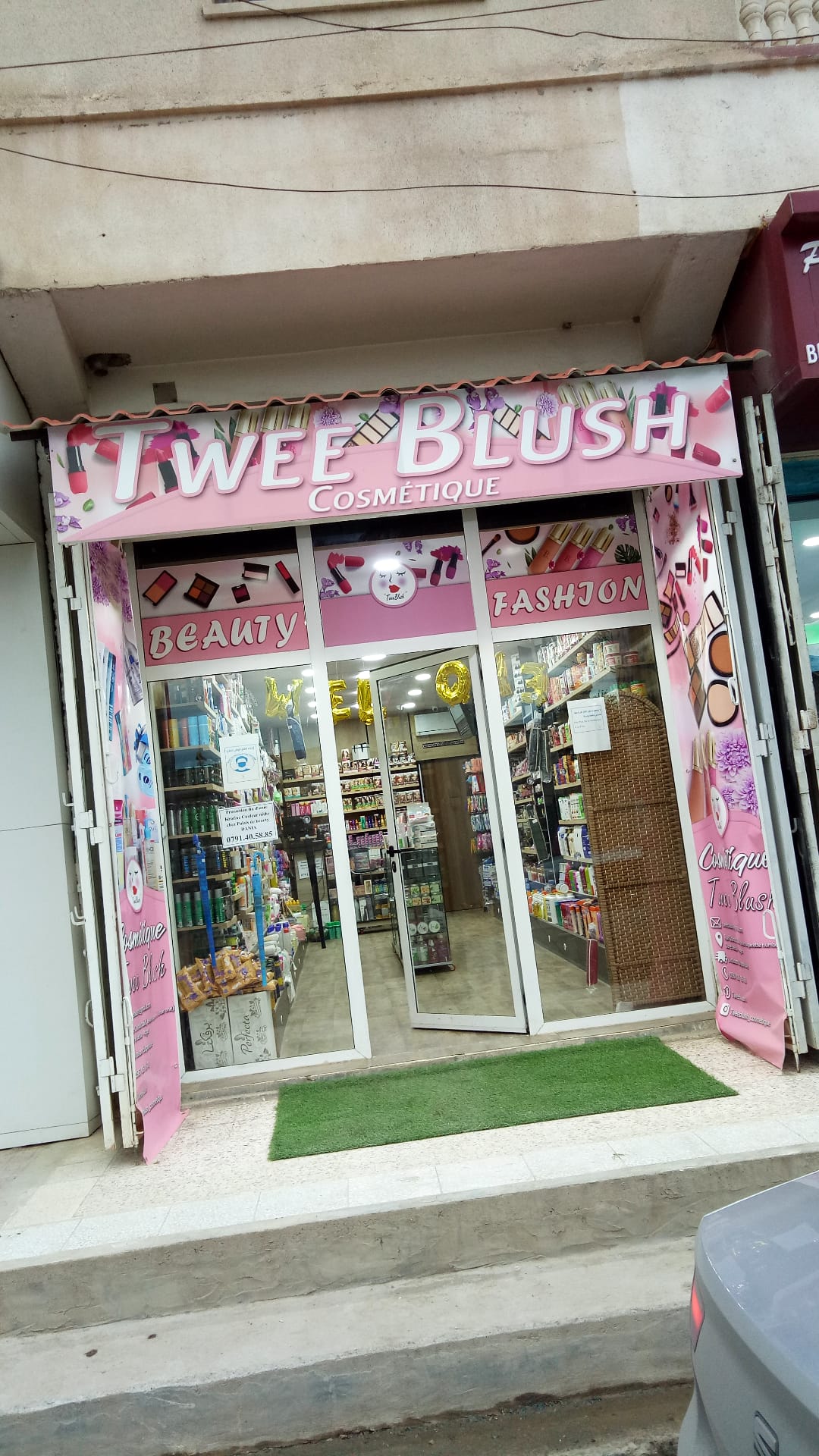 Tweeblush Cosmetic