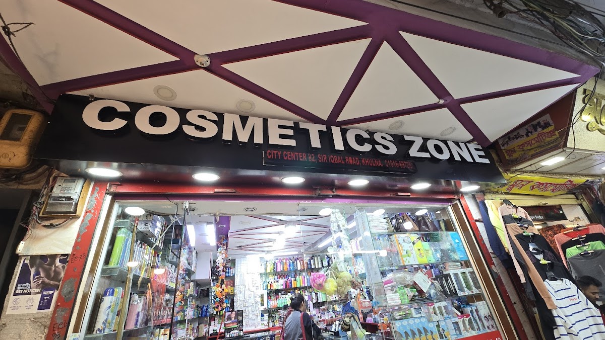 Cosmetic Zone