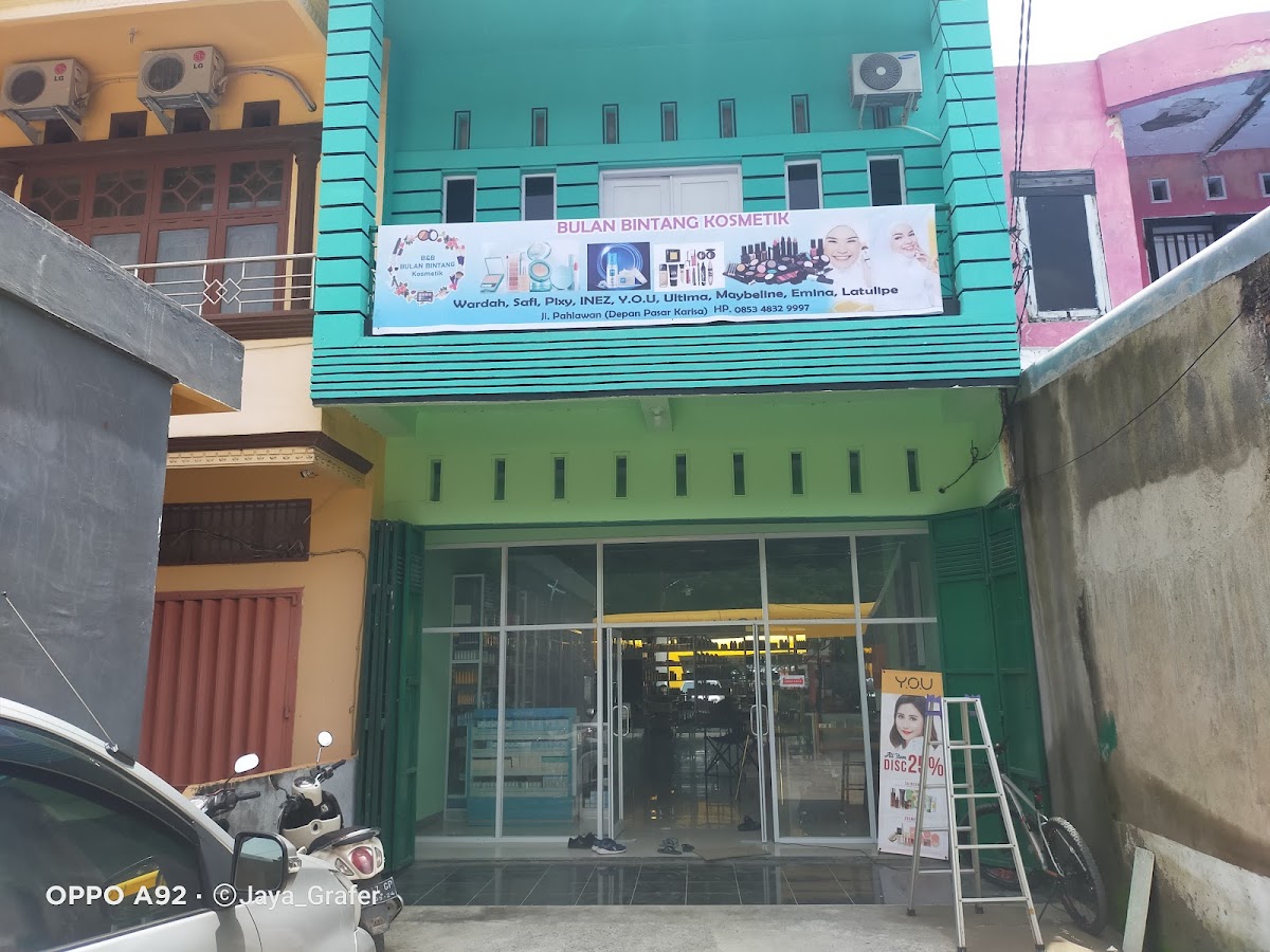 Bulan bintang kosmetik