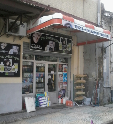 Tizi Cosmetiques