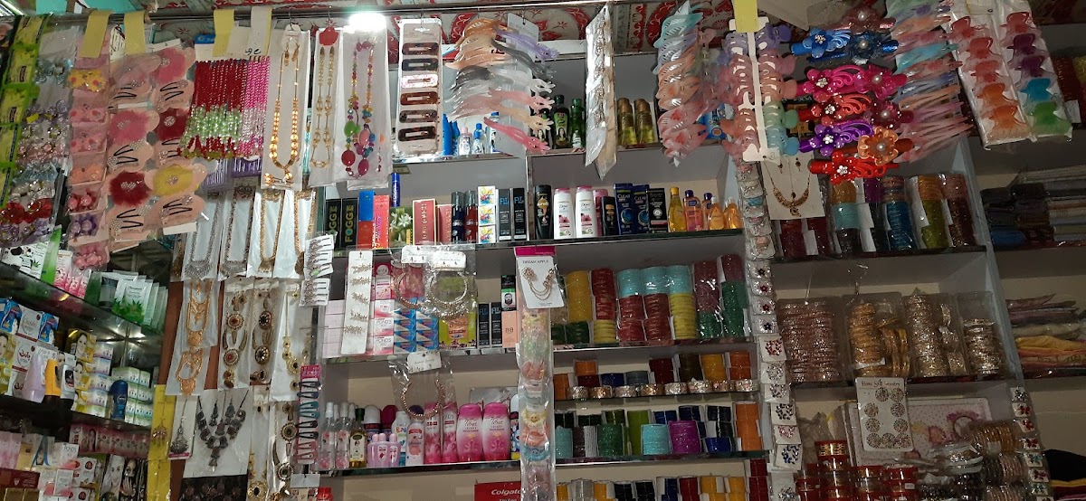 Tabasum Cosmetics