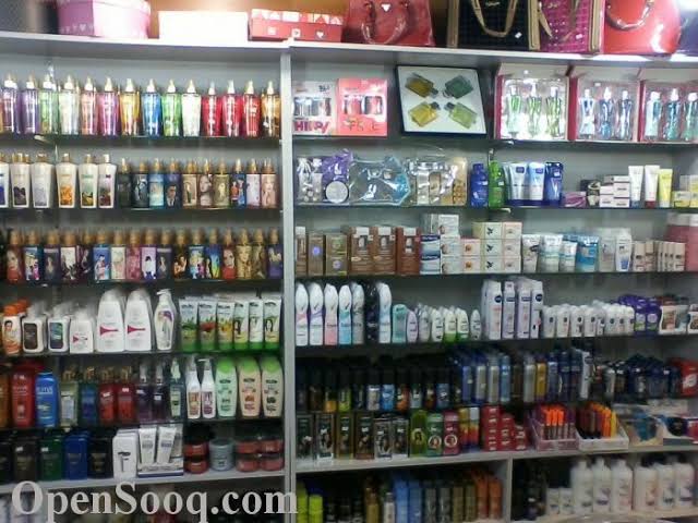 Makkah Center for Cosmetics