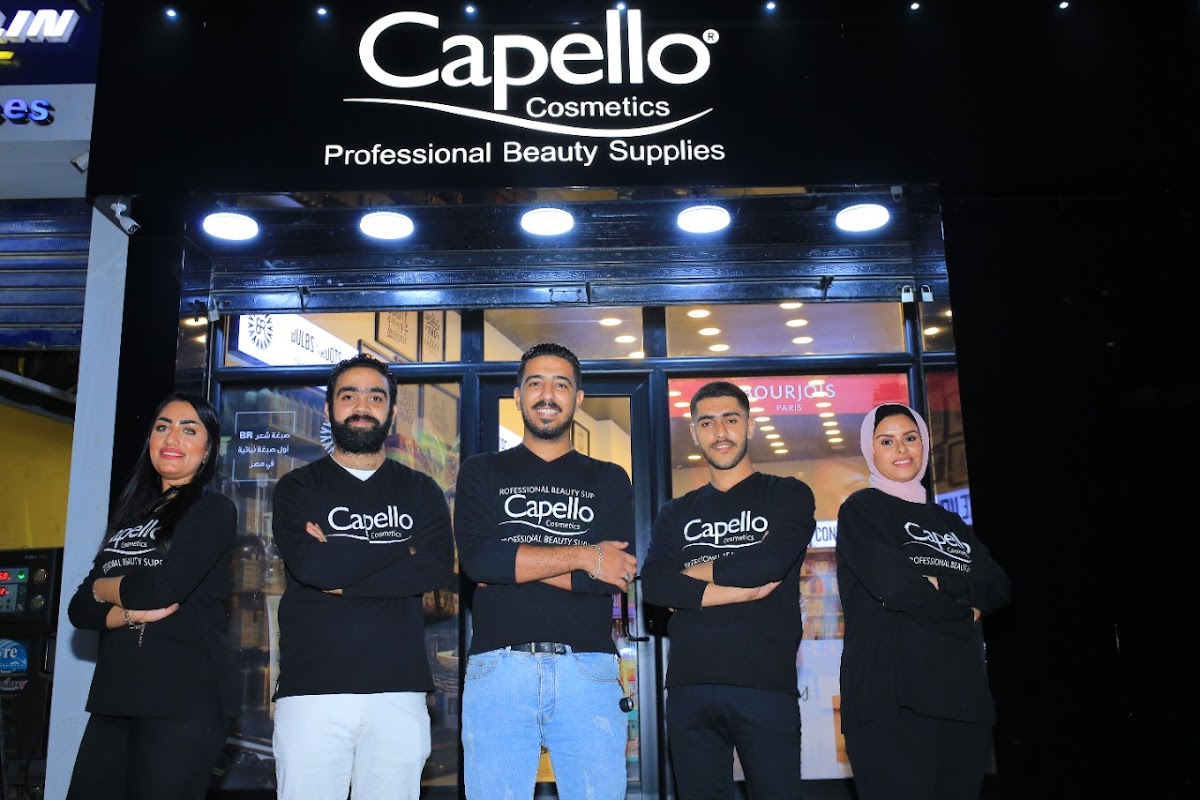 Capello Cosmetics