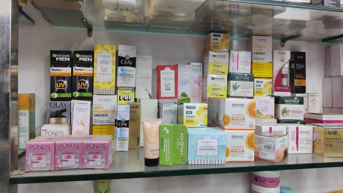 SAUBHAGYA COLLECTION & COSMETICS