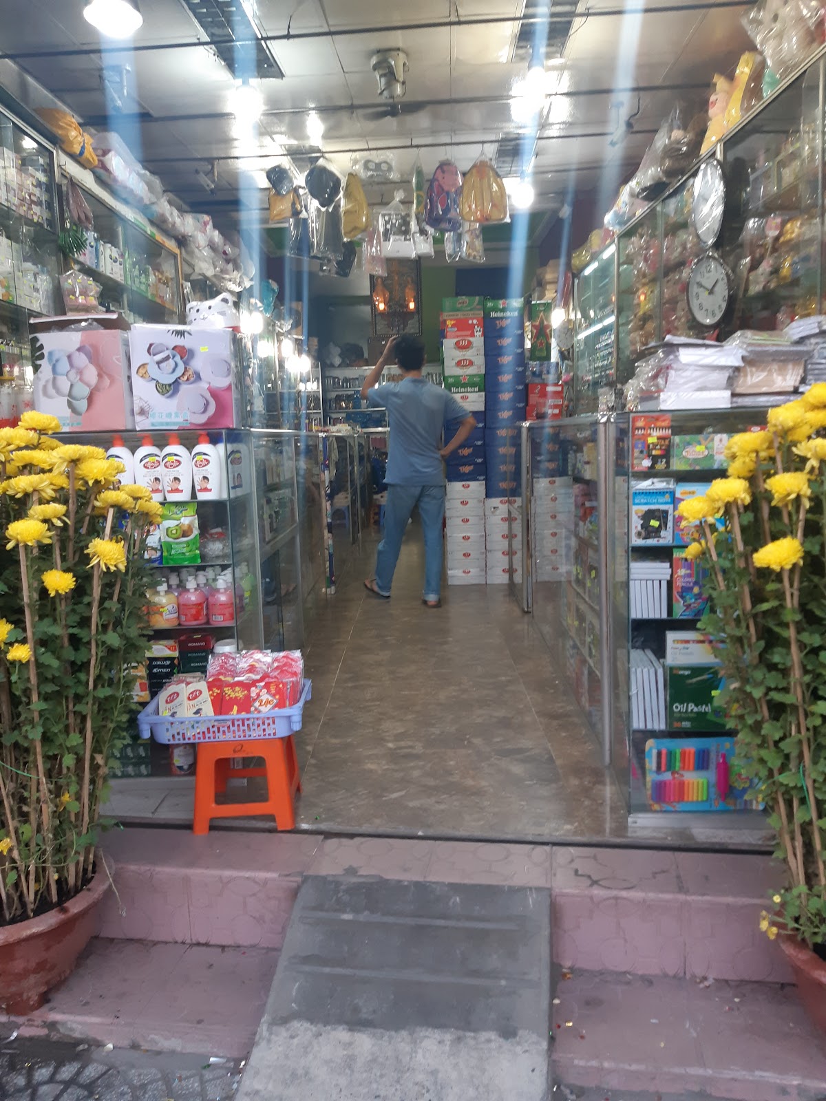 Duc Ha Cosmetics General Store