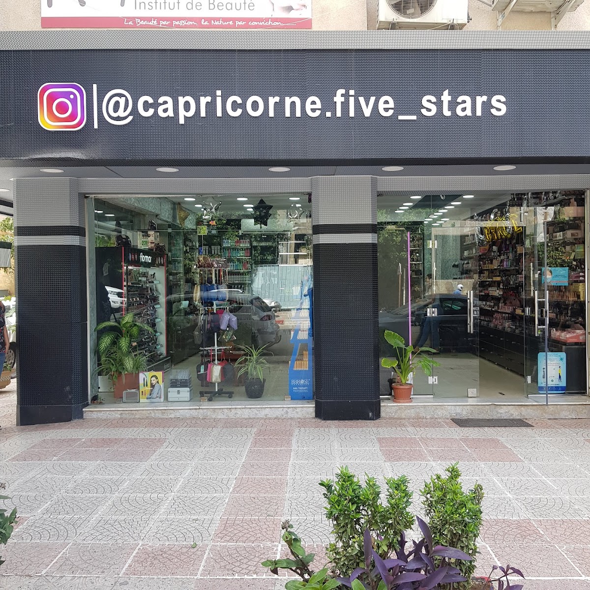 Parfumerie Capricorne