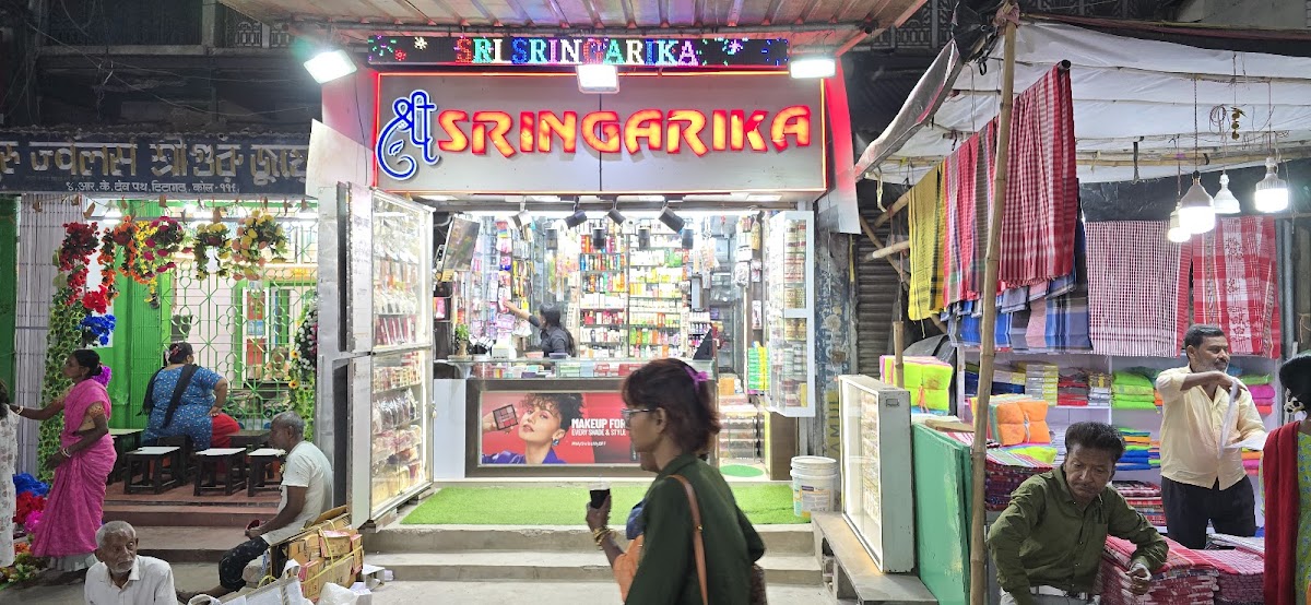 SRI SRINGARIKA