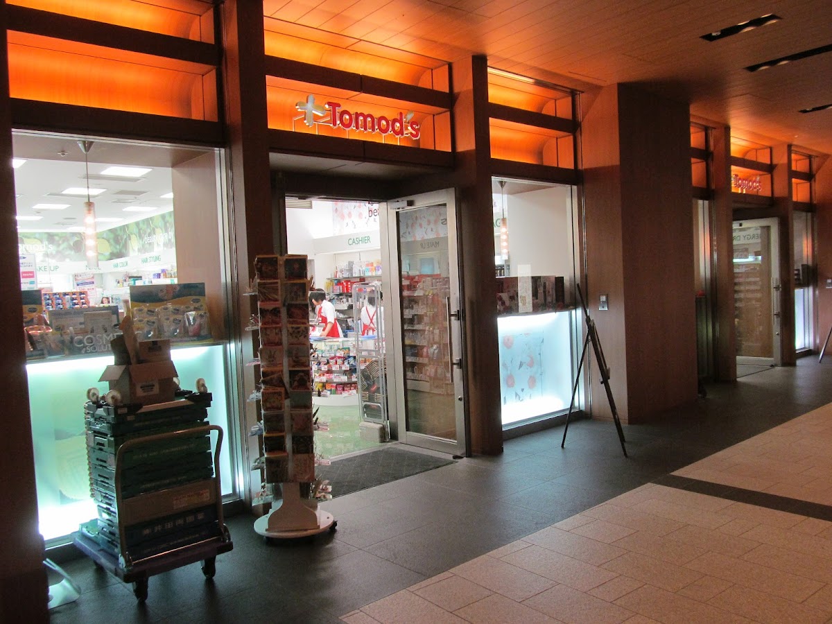 Tomod's Express Cosmetics