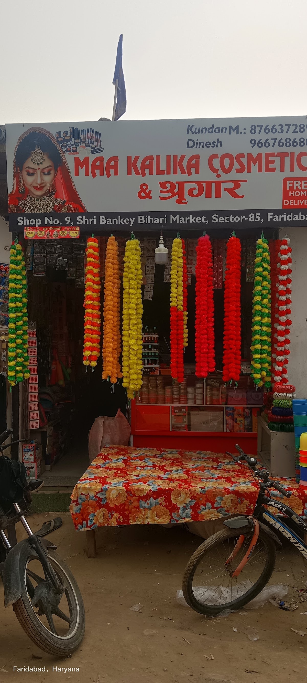 Maa Kali ka cosmetic and singar