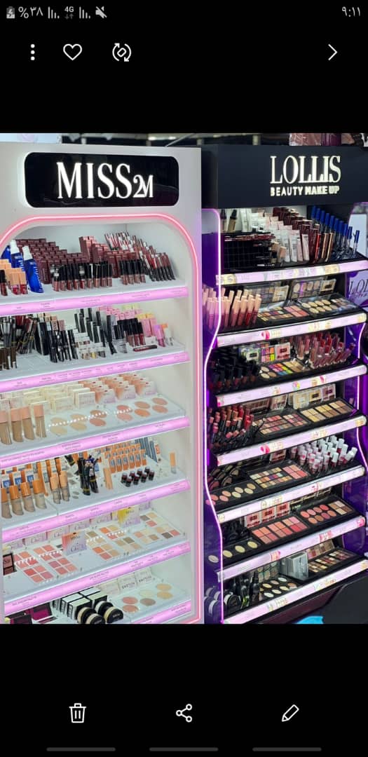 Al-Malika for Perfumes and Makeup