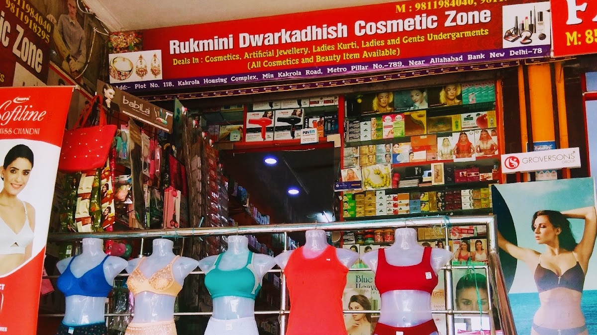 Rukmini Dwarkadhish Cosmetic Zone