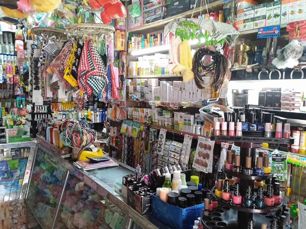 Kohima Cosmetics Centre
