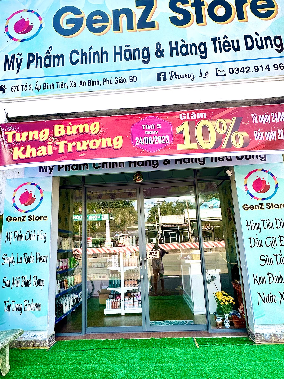 Gen Z Store