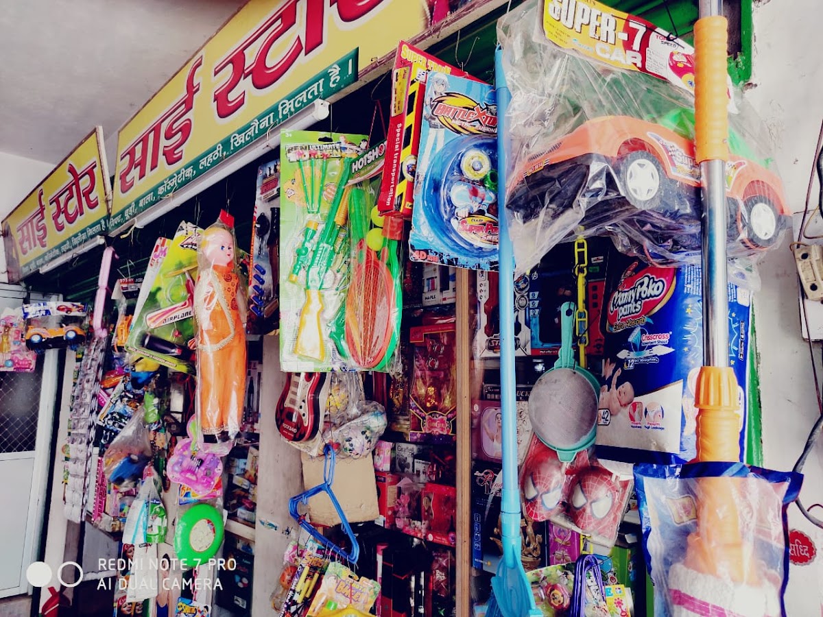 Sai Beauty & Cosmetic Store