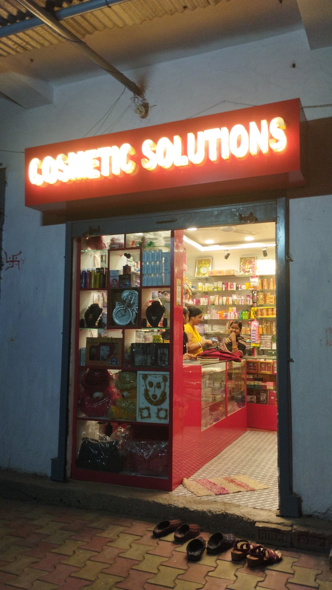Cosmetic Solutions